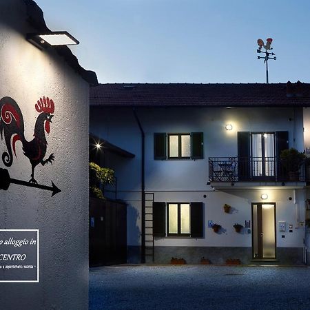 Casa Pasquee Villa Vergiate Dış mekan fotoğraf